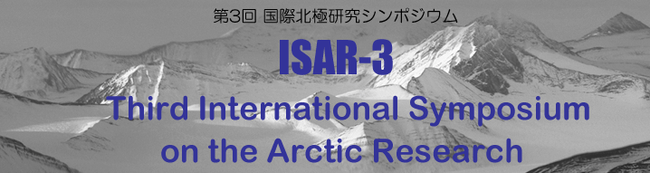 ISAR-3