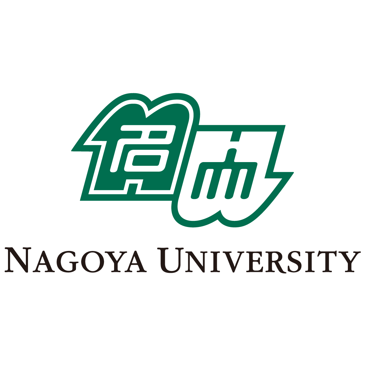 Nagoya University