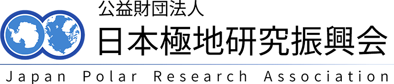 Japan Polar Research Association
